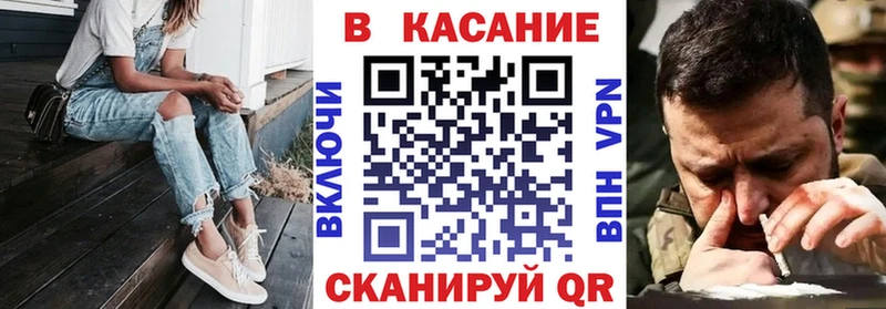 Купить Карачев ГАШИШ  COCAIN  МЕФ 
