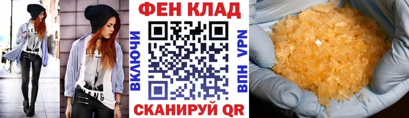 Амфетамин 97% Карачев