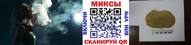 БУТИРАТ вода blacksprut как войти Карачев