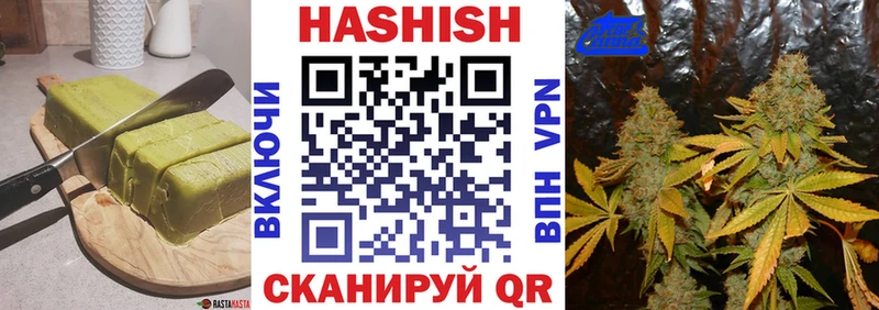Печенье с ТГК конопля  даркнет сайт  Карачев 