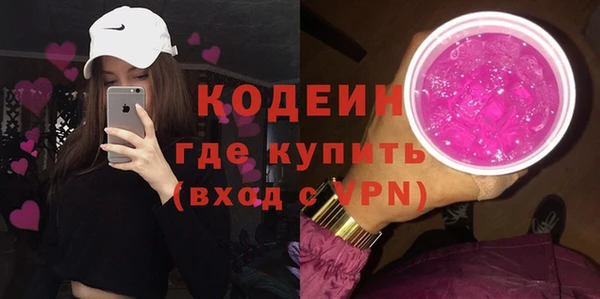 круглые Протвино