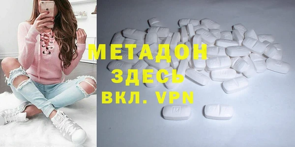 кокаин колумбия Абдулино
