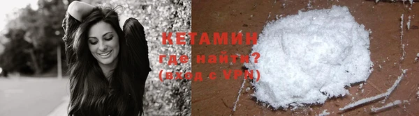 PSILOCYBIN Абаза