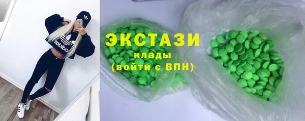 бошки Алексин