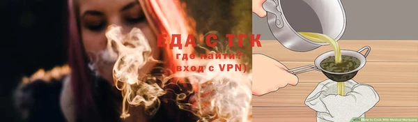 кокаин колумбия Абдулино