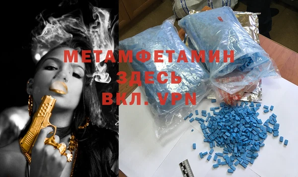 кокаин колумбия Абдулино