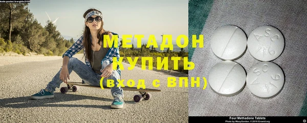 mix Кодинск