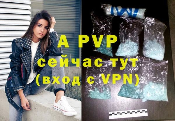 дистиллят марихуана Приозерск