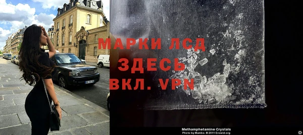 кокаин колумбия Абдулино