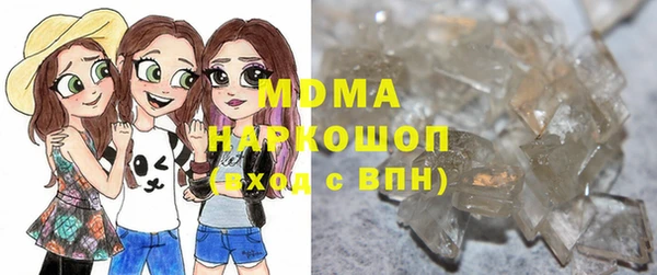 марихуана Алзамай